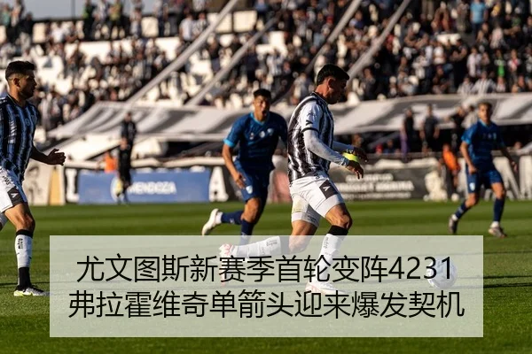 you-wen-tu-si-xin-sai-ji-shou-lun-bian-zhen-fu-la-huo-wei-qi-dan-jian-tou-ying-lai-bao-fa-qi-ji-3-760.jpg
