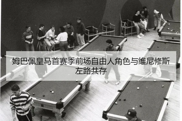 mu-ba-pei-huang-ma-shou-sai-ji-qian-chang-zi-you-ren-jue-se-yu-wei-ni-xiu-si-zuo-lu-gong-cun-3-707.jpg